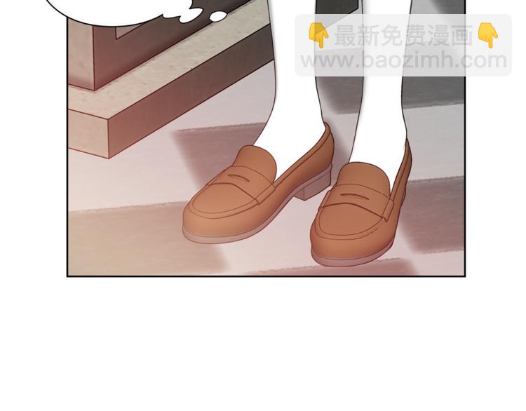第48话  这是爱慕吗？86