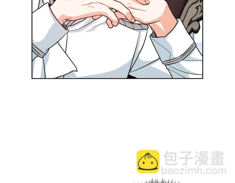 第48话  这是爱慕吗？91