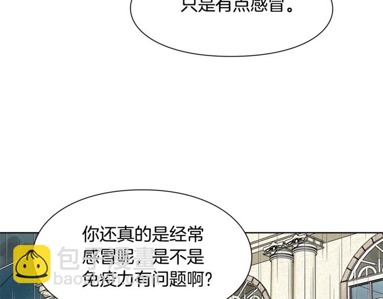 第49话 我想赎罪101