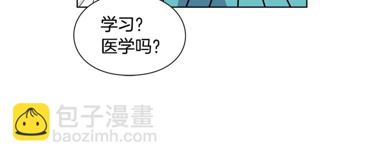 第49话 我想赎罪110