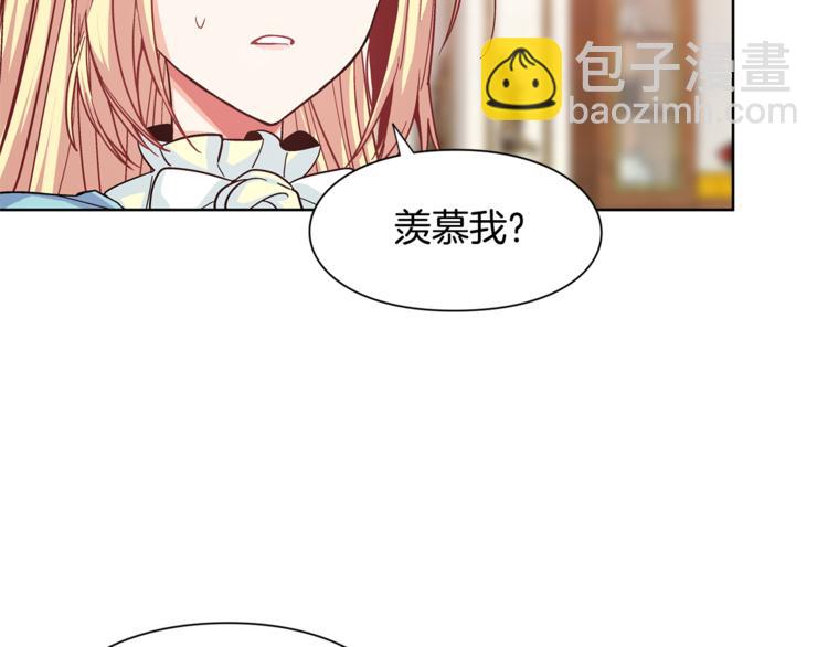 第49话 我想赎罪112