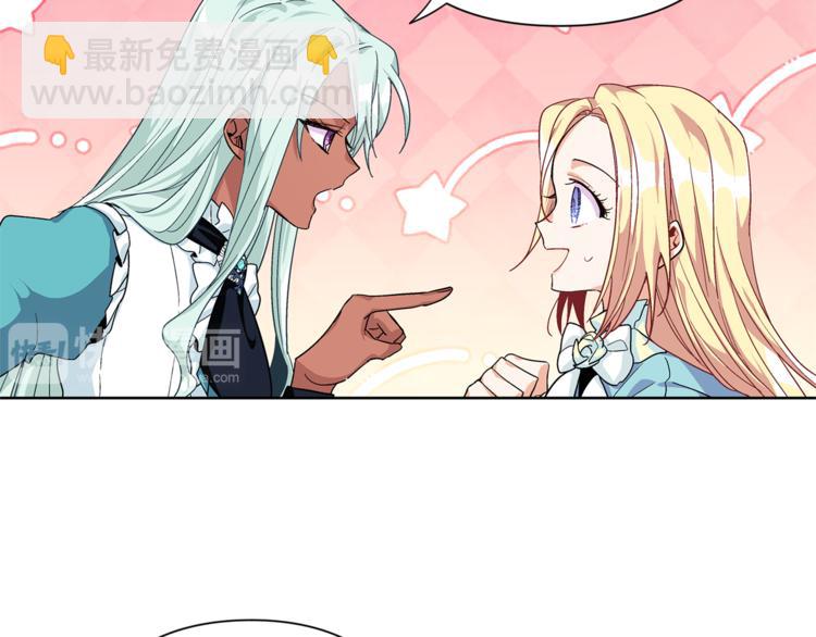 第49话 我想赎罪122