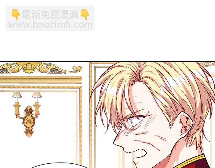 第49话 我想赎罪17