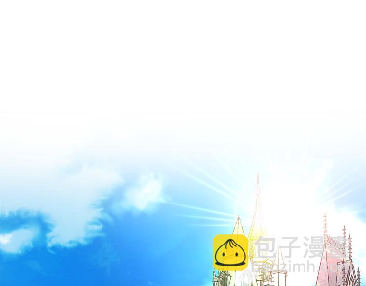 第49话 我想赎罪2