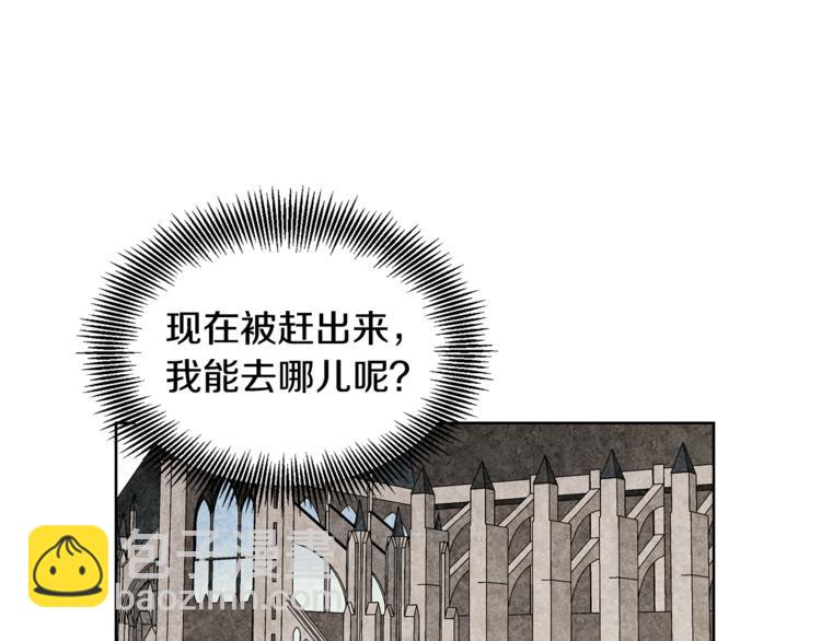第49话 我想赎罪25
