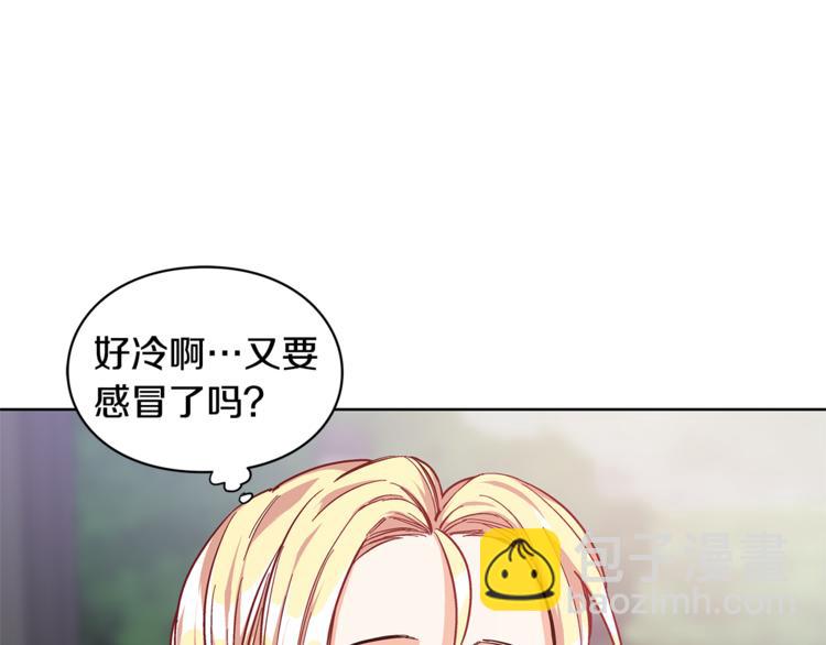 第49话 我想赎罪30