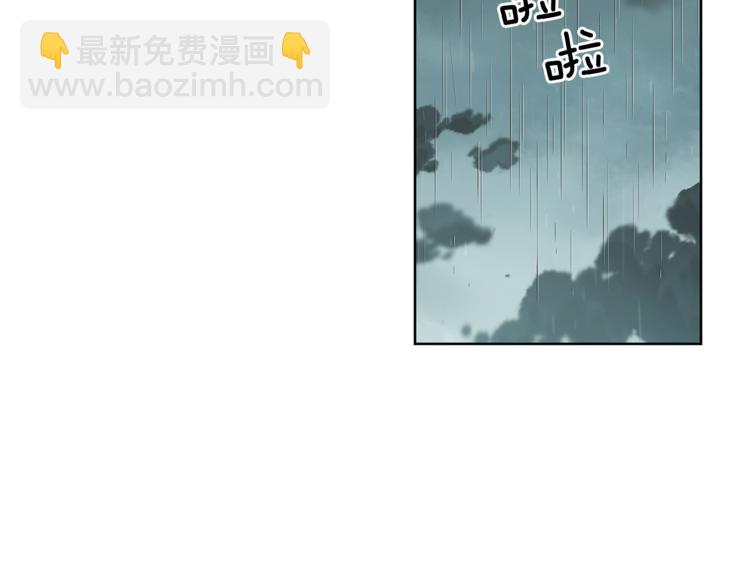 第49话 我想赎罪34