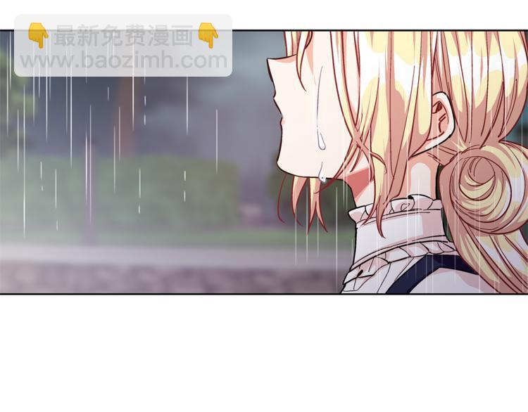 第49话 我想赎罪38
