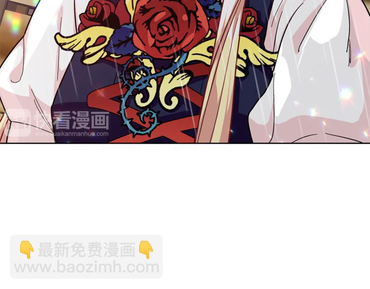 第49话 我想赎罪41