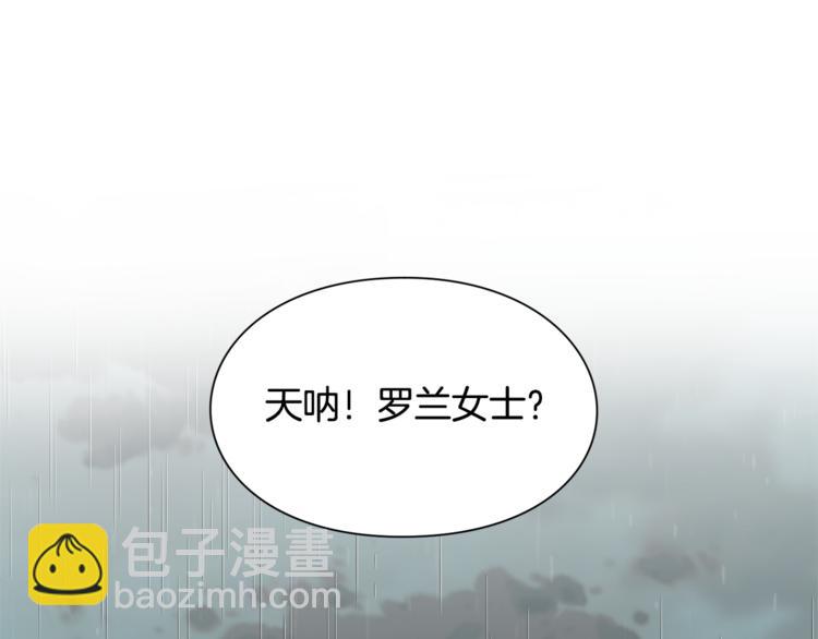 第49话 我想赎罪45
