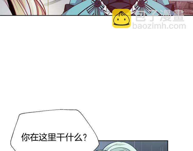 第49话 我想赎罪48
