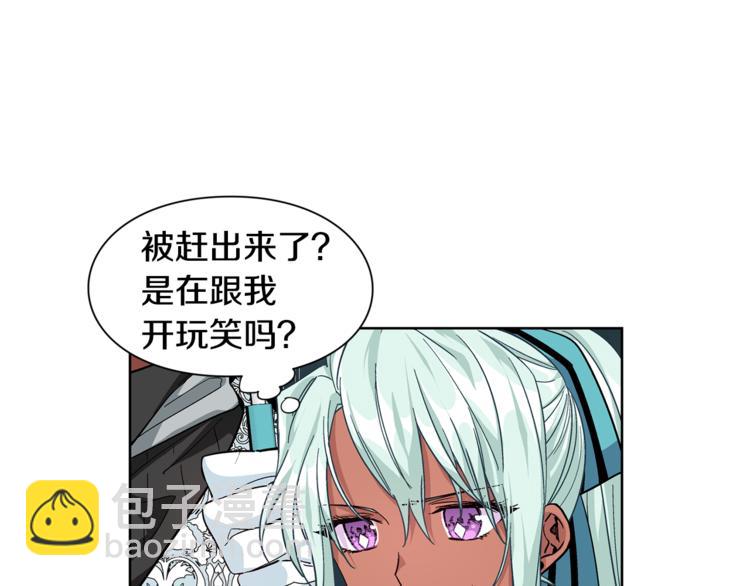 第49话 我想赎罪59