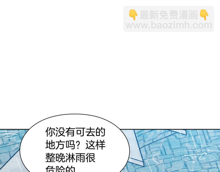 第49话 我想赎罪64