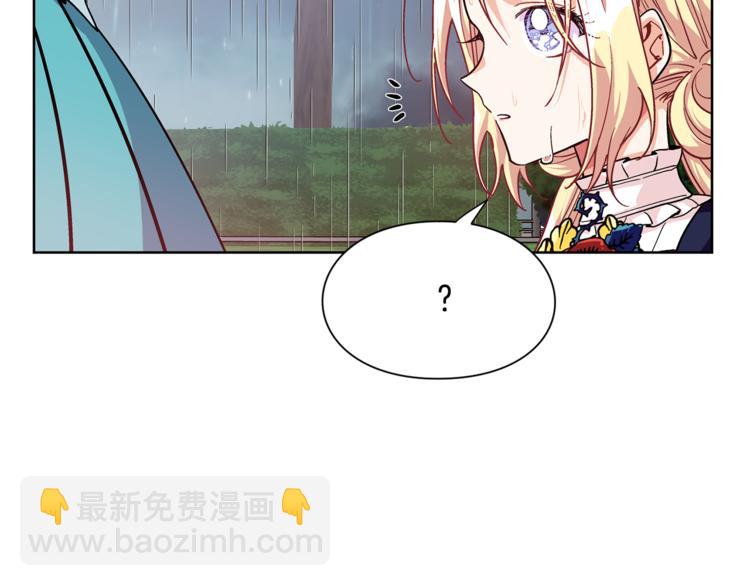 第49话 我想赎罪73