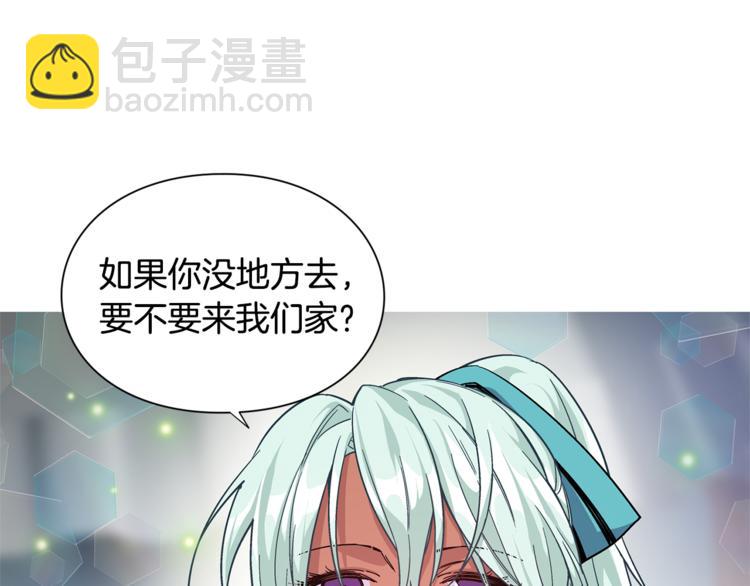 第49话 我想赎罪74