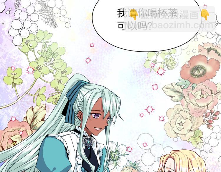 第49话 我想赎罪80