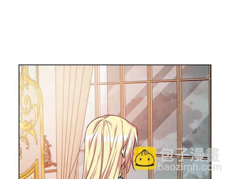 第49话 我想赎罪85