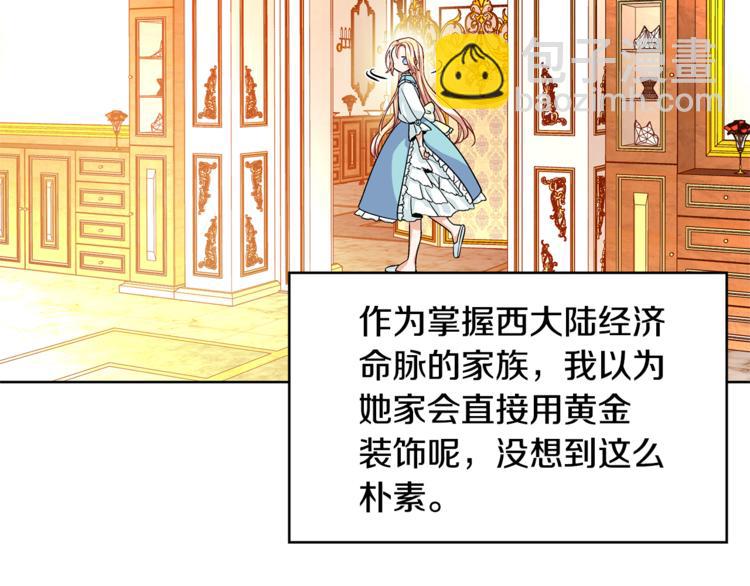 第49话 我想赎罪89