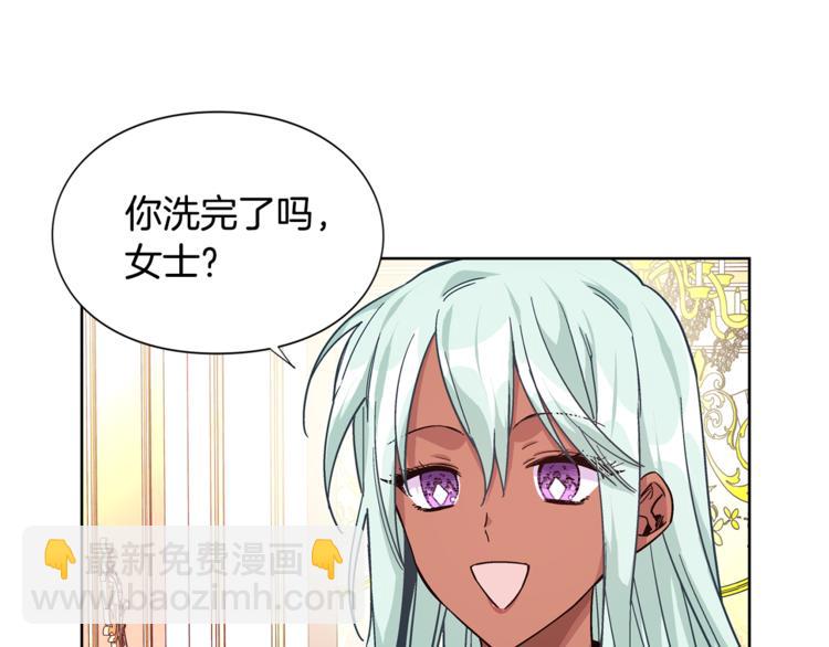 第49话 我想赎罪90