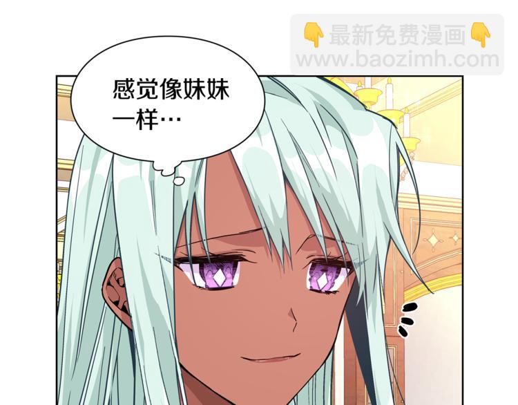 第49话 我想赎罪98
