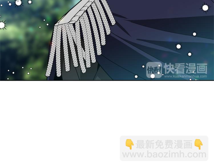 第50话 保护自己的方法109