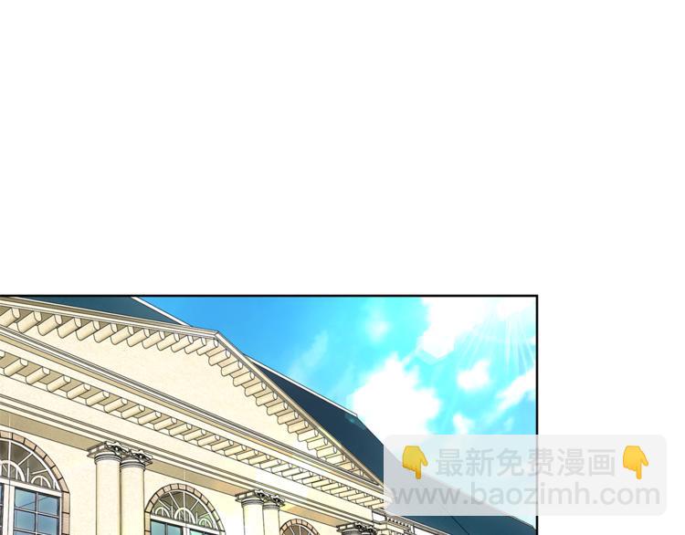 第50话 保护自己的方法11