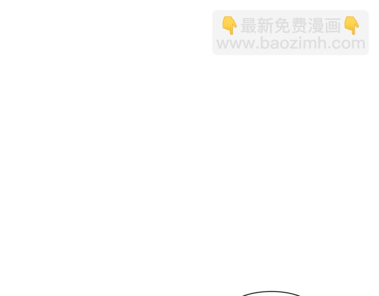 第50话 保护自己的方法113