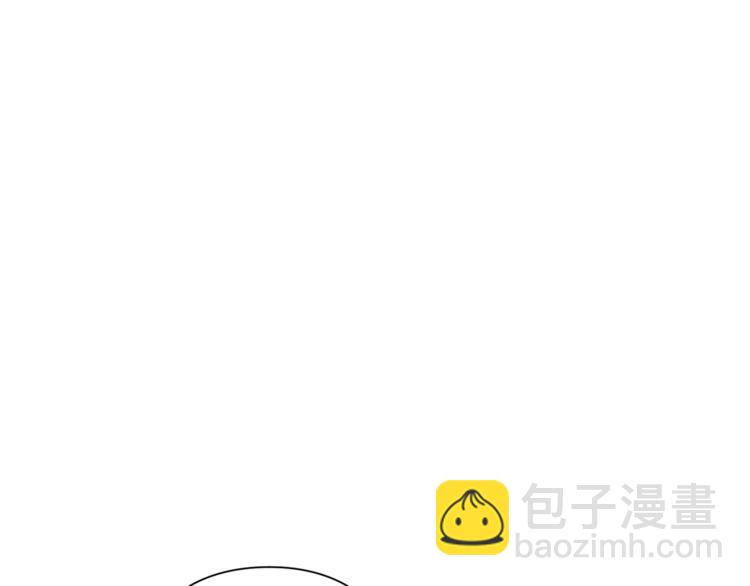 第50话 保护自己的方法116
