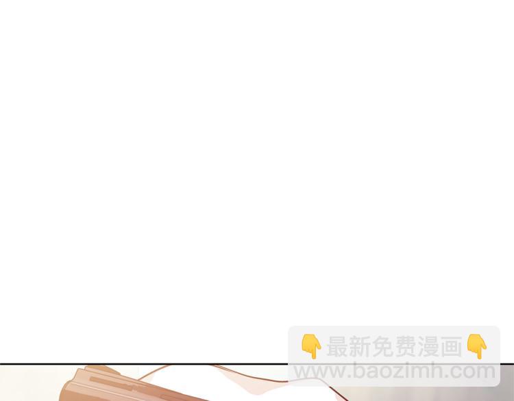 第50话 保护自己的方法123