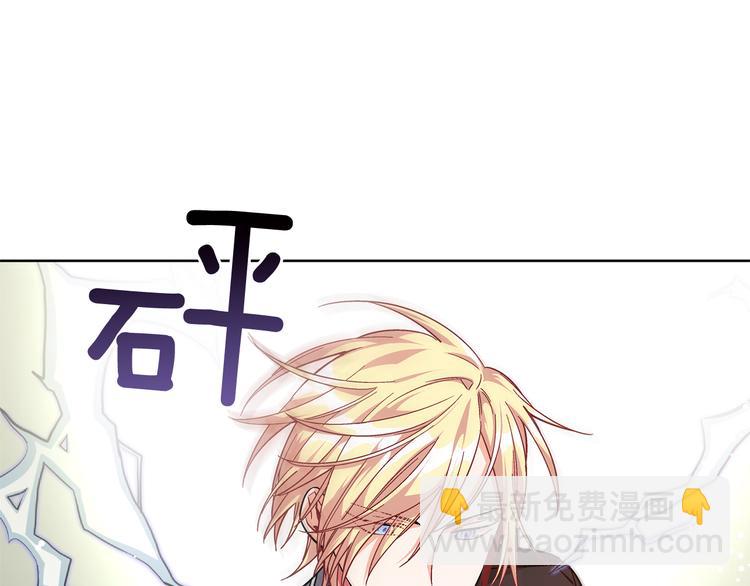 第50话 保护自己的方法131