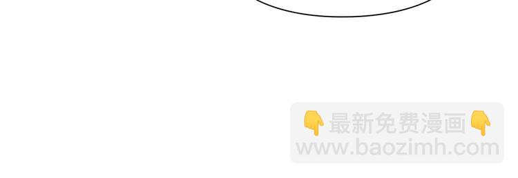 第50话 保护自己的方法137