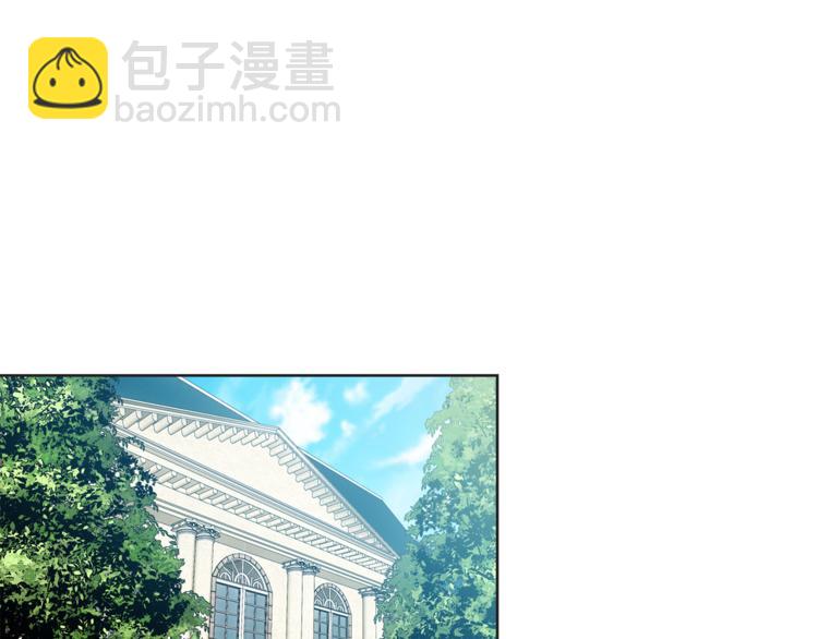 第50话 保护自己的方法26