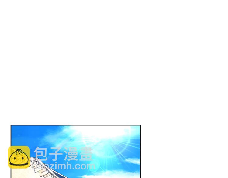第50话 保护自己的方法42