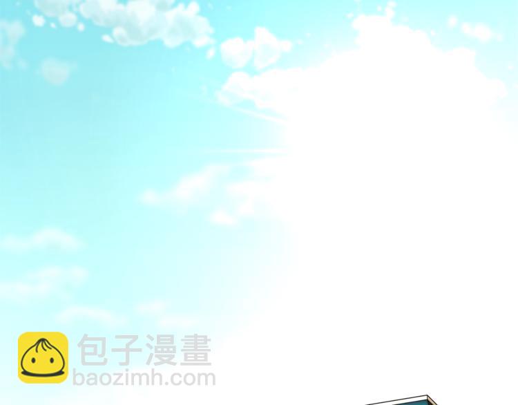 第50话 保护自己的方法84