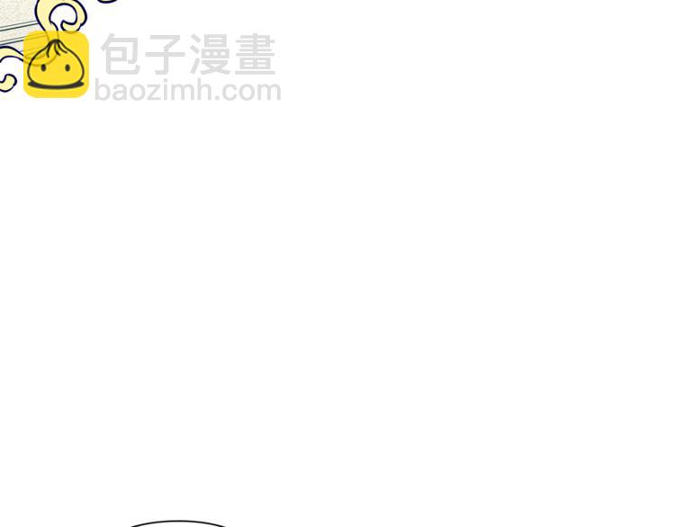 第50话 保护自己的方法93