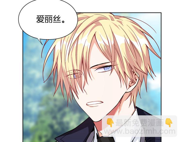 第50话 保护自己的方法94