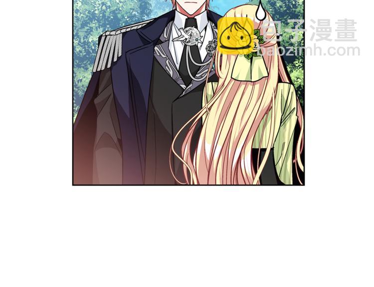 第50话 保护自己的方法98