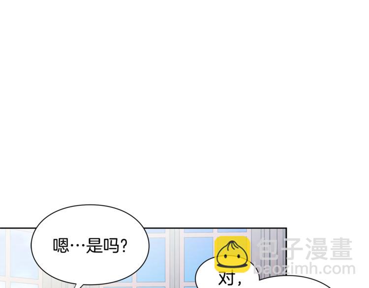 第53话 正面攻击114