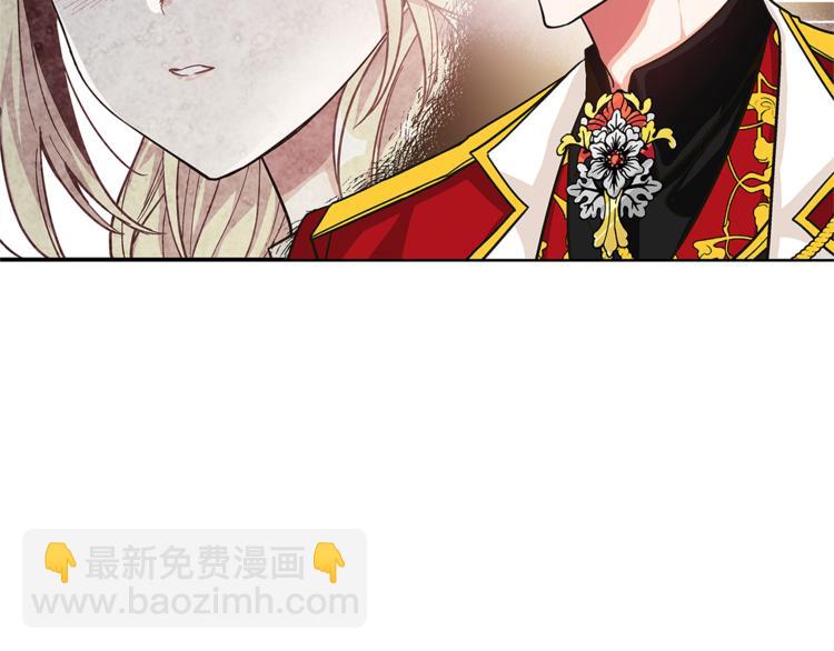 第53话 正面攻击27