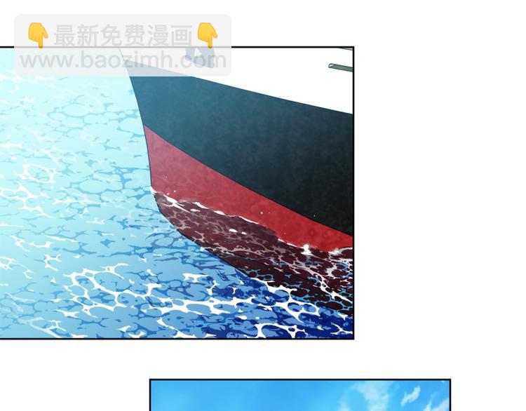 第53话 正面攻击34