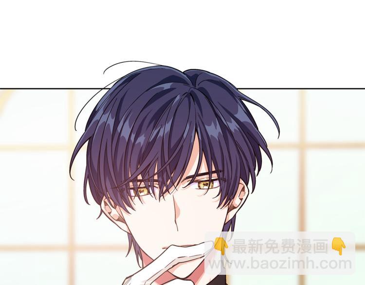第53话 正面攻击50
