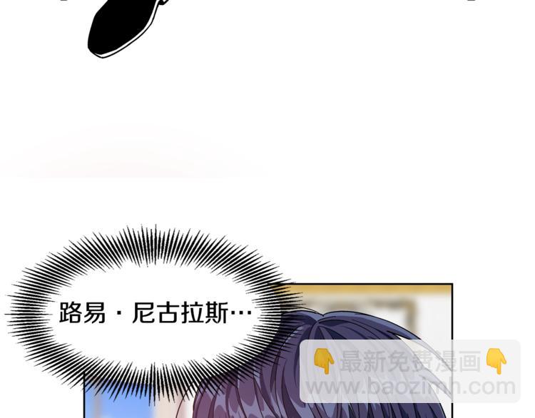 第53话 正面攻击59