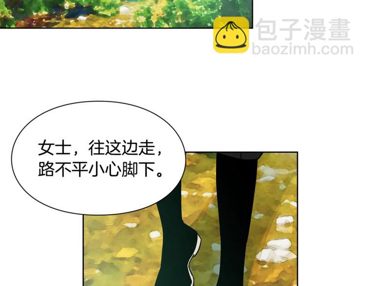 第53话 正面攻击63
