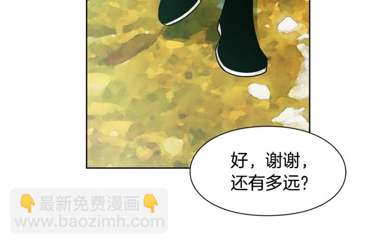 第53话 正面攻击64