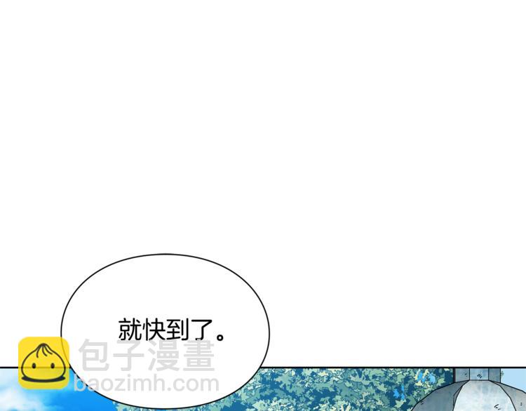 第53话 正面攻击65