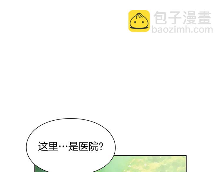 第53话 正面攻击67