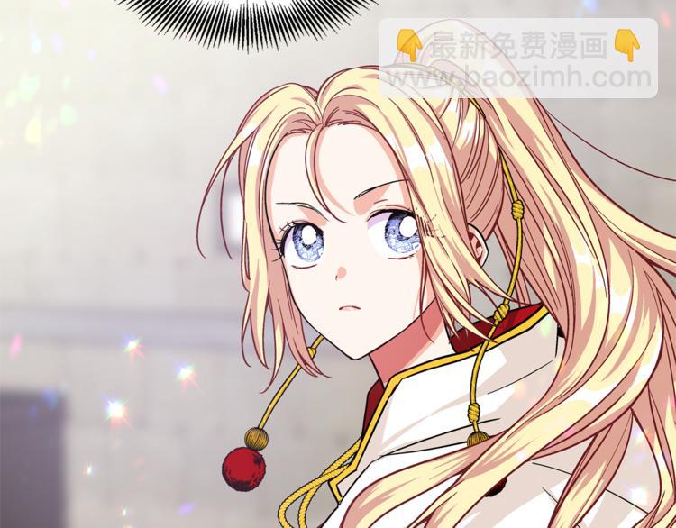 第53话 正面攻击81