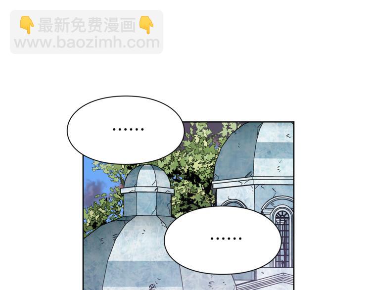 第53话 正面攻击91