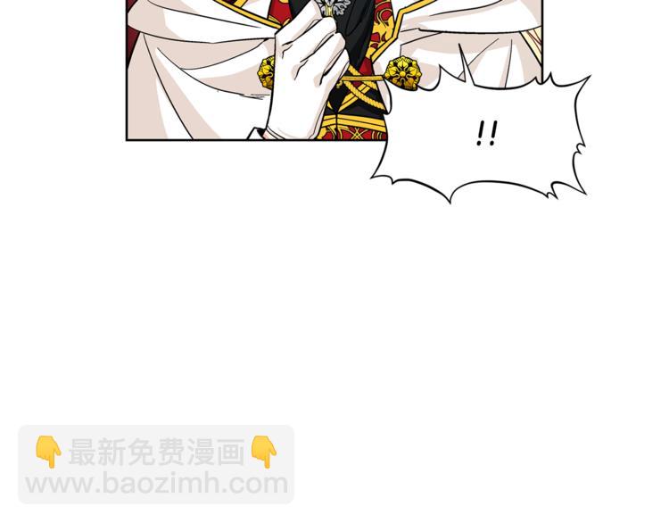 第54话 你笑起来多好看1