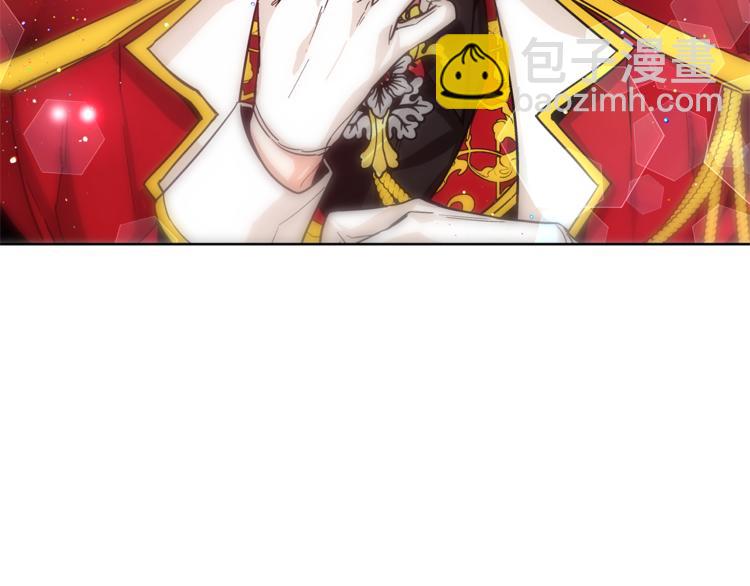 第54话 你笑起来多好看103